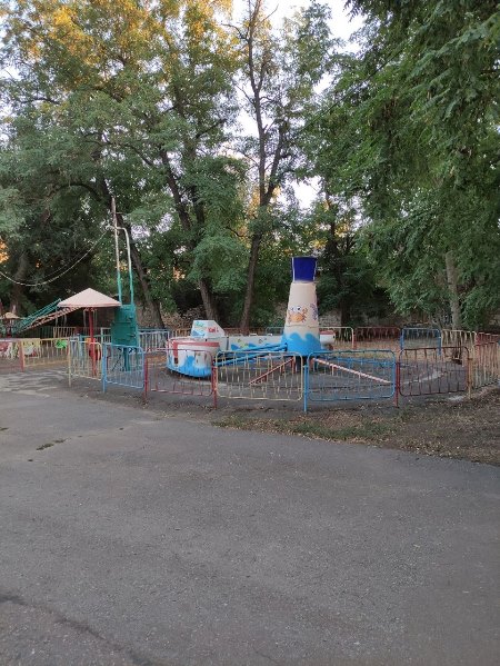 Парк Лога