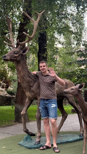 Парк Лога