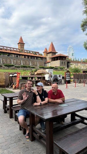 Парк Лога