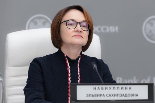 Заседание ЦБ РФ